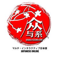 日语头像手绘S.jpg 日语头像手绘S.jpg
